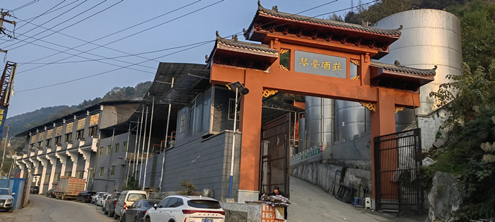 醬香生產(chǎn)基地